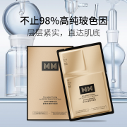MM妙诗美:高渗透硬核抗衰,助你打赢“青春保卫战”!