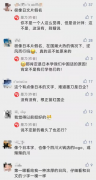 墨刀新logo和老用户一起变秃啦?别歪解,刀柄不见,更加利器!