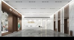 承泽集团(筹)思购臻选蹄疾步稳,助力社交电商新零售的发展