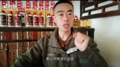 遂宁酒类销售优品汇:酒香不怕巷子深 酒品人品皆上品
