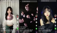 抖音电商超级品牌日是高端美妆品牌新增长机会吗?