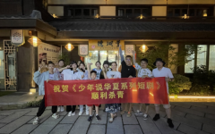 少年说华夏,礼承五千载—— 公益短剧《少年说华夏》顺利杀青