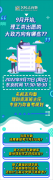 名校志向塾:自9月起理科生可报考的日本大学都有哪些?