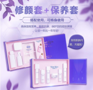 一款产品就能改善皮肤多种问题?逆迷人给你答案