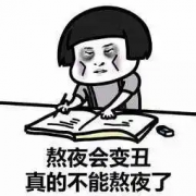 紧致抗皱哪个牌子好 ?郑明明金致焕颜淡纹套组好用吗?