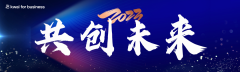 共创未来,2023年与快手出海一起掘金新世界!