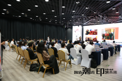 “智造潮流、印领未来”-体验数码印花新科技,玩转时尚产业新潮流!