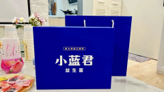 大健康产业,迎来巨大蓝海市场!小蓝君的崛起
