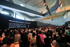 AMIRO觅光发布系列新品,以科技创新引领精准护肤新趋势