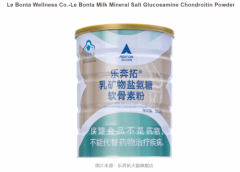 乐奔拓软骨素粉一举获得2024“最佳乳制品Dairy Product”,再受行业肯定